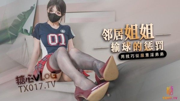 足球宝贝 青春活力足球宝贝赛场内外魅力展现