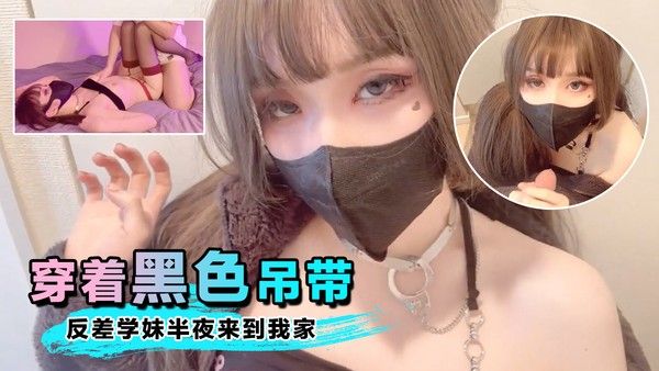 鸡教练 鸡教练的职业生涯与教学故事