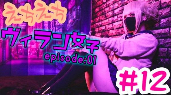 邪恶水手服-地雷系12 校园反叛个性水手服角色张扬黑暗视觉冲击
