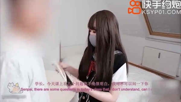 学长可以教教我吗？ 校园青春情感探索故事