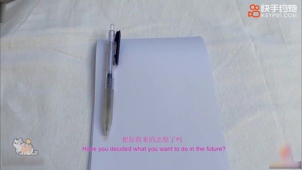 人气网红美少女柚子猫麻衣学姐激励教学黑丝足交后入