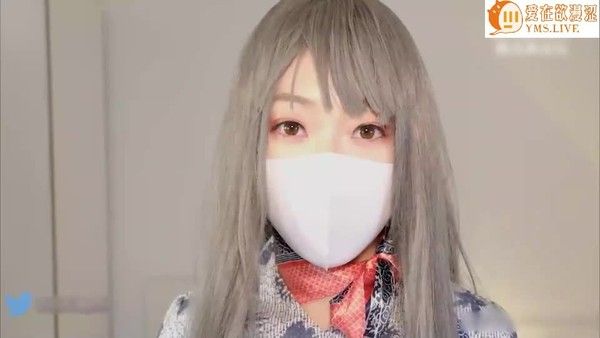 美人空姐与变态按摩师 柚子猫