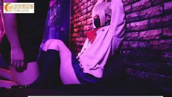 柚子猫新作 水手服JK手铐玩弄调教内射翘臀