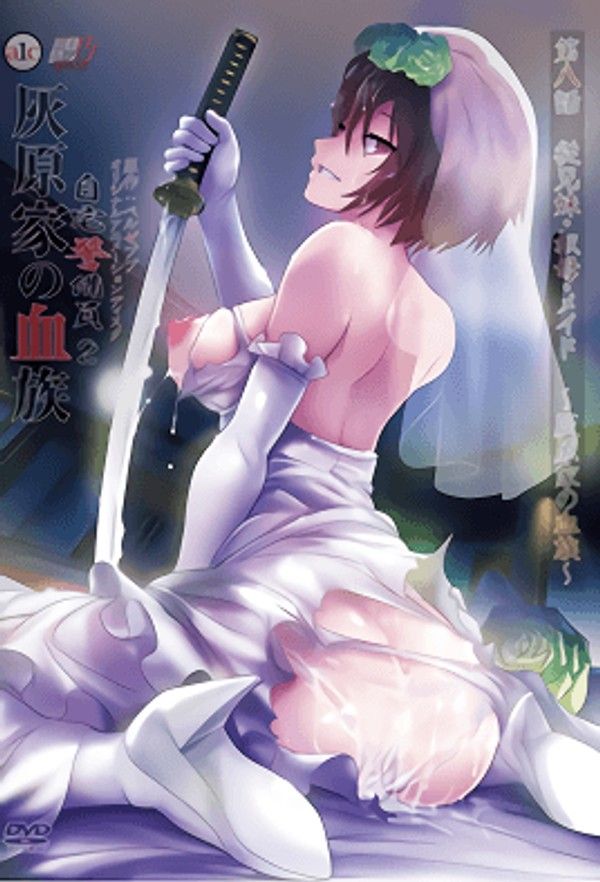 自宅警备员2 第8话 私密空间里的暧昧互动