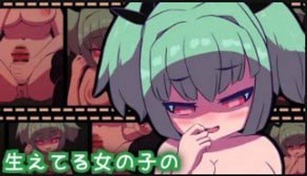 NutoriThatHouse 女孩的肚子越来越大