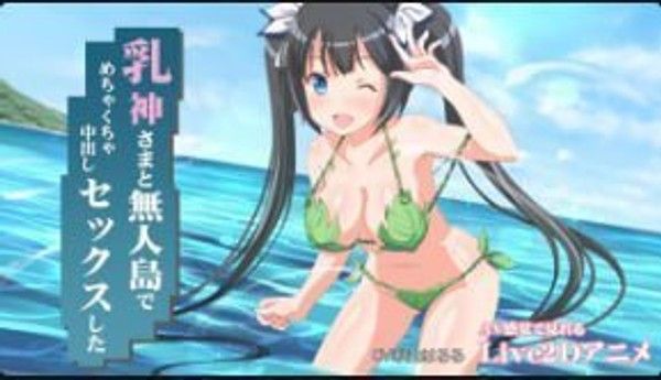 Miracan 我在荒岛上与奶神疯狂中出性爱