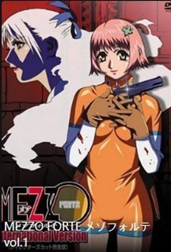 MEZZOFORTE vol.1 欲望禁忌都市情感纠葛