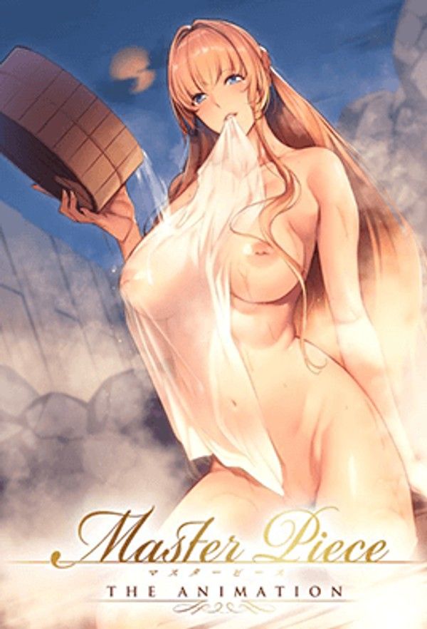 Masterpiece1 奇幻世界冒险之旅