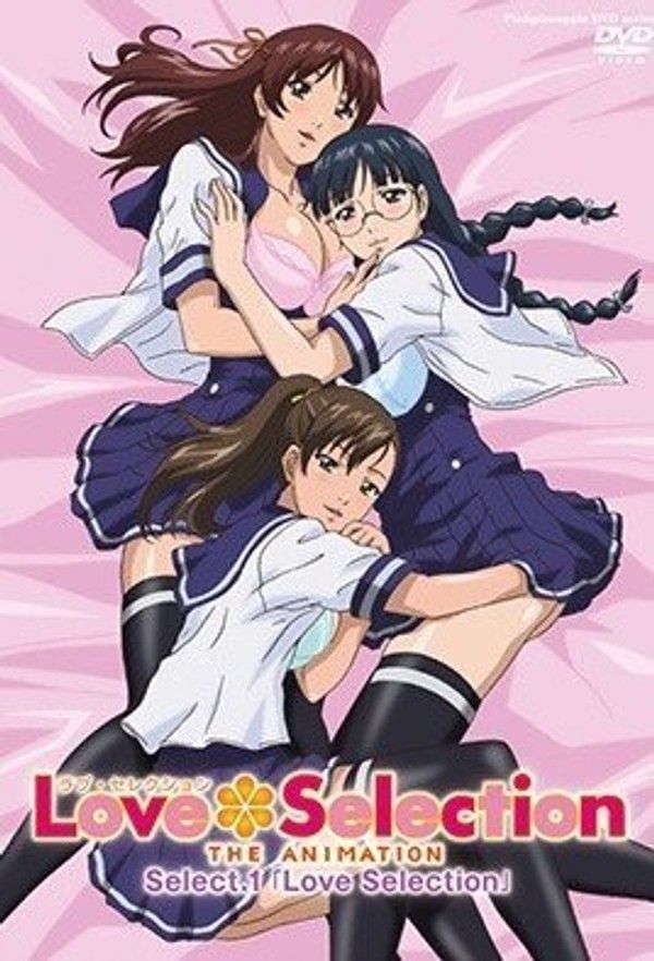 LoveSelection1 爱情与选择的纠葛