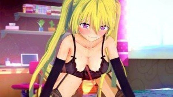 Lieselotte Sherlock 欲求不满 七人魔法使成人动画