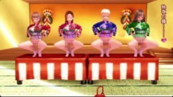 JOKER 扶他宴会表演 ChimpuraGirls