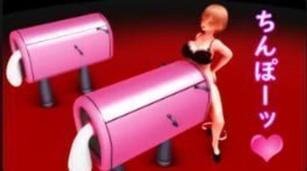 JOKER 扶她角色ChimpuraGirls餐馆自慰故事
