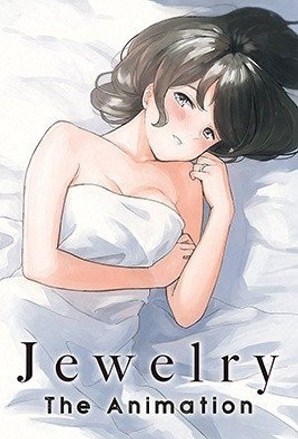 Jewelry 珠光宝气下的欲望纠葛