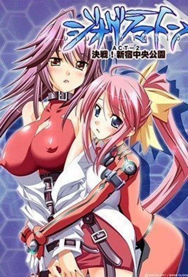 Dyogrammaton2 奇幻成人动漫神秘开端