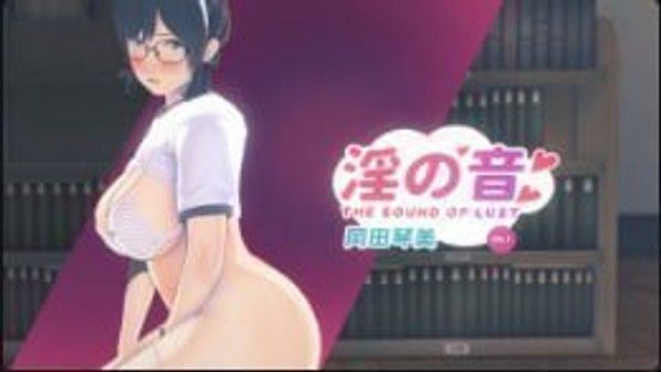 DokiGirl欲望之声Vol1  欲望与现实的挣扎