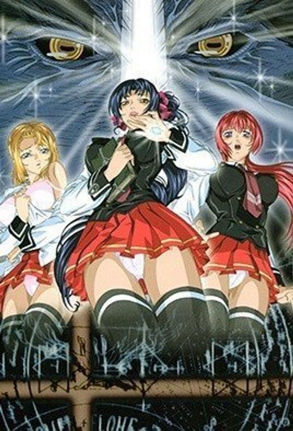 BibleBlack外传2  黑暗仪式禁忌魔法校园