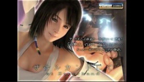 AtelierKobu扎纳坎德 奇幻异世界成人冒险