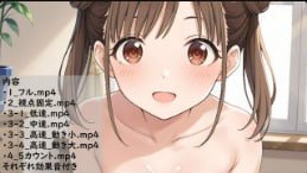 Arinosu 广田千代子手交特辑