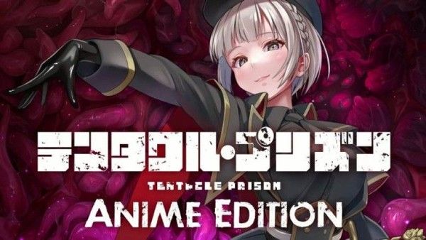 触手监狱动画版 禁忌触手囚禁折磨