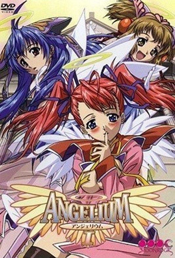 ANGELIUM1  奇幻冒险成人动漫