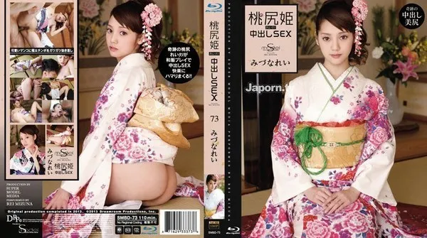 SModel 73 桃尻姬中出SEX