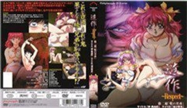 原ほのか 细腻描绘青春期情感纠葛与自我探索成长故事