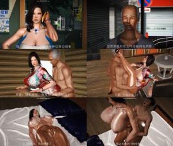 育子失败06 成人动漫育子教育失败故事