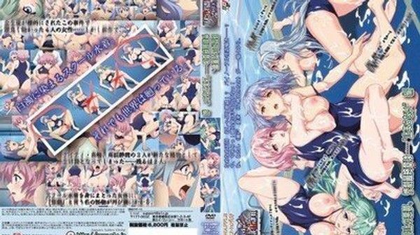 学园で时间よ止まれ  时间停止的恶梦惨剧最终章