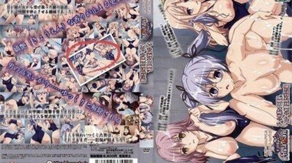 学园で时间よ止まれ 泳池被白浊液充满 学校泳装无法浮起
