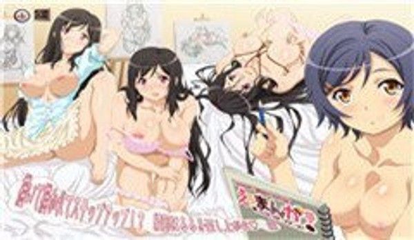 素人娘  普通女性情感与身体探索故事