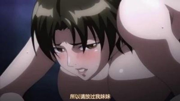 妻ネトリ_凌辱轮回