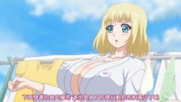 片田舎に嫁いできた○シア娘とHしまくるお话若奥様はお祭りに行きたいの巻（仮。