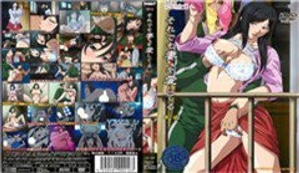 浓厚な。  成人动漫 情感欲望交织