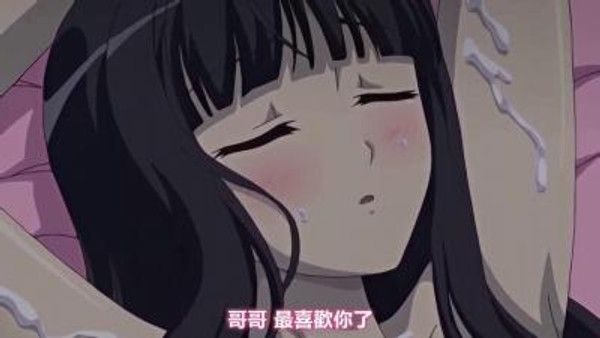 妹とその友人がエロすぎて俺の股间がヤバイ海羽◆编。