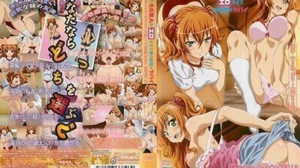 莉子 妹友巨乳互动
