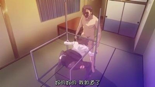 龙堂寺士门の淫谋前编性奴隷调教  心理操控调教禁忌