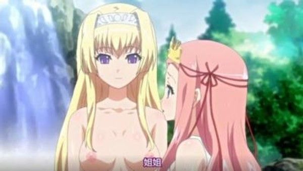 黒獣～気高き圣女は白浊に染まる～ 高洁圣女与姬骑士的乱交堕落