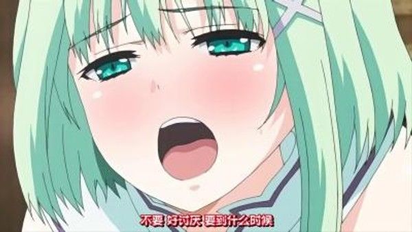 第3话 舞姬の魅了の舞踏は触手