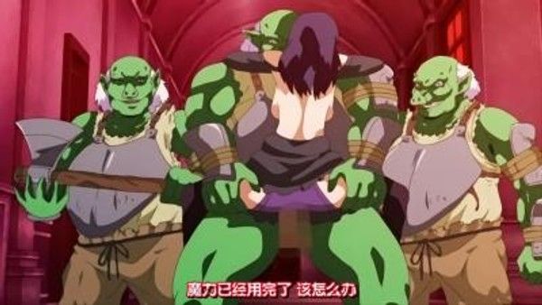 第1话 红月下的触手蠕动