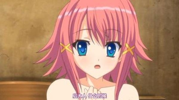 ろ☆いもしゅま。 奇幻冒险成人动漫系列