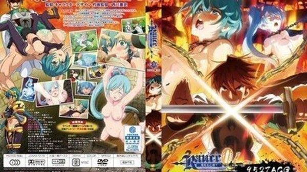 ランス01光をもとめてTHEANIMATION 兰斯斩断羁绊