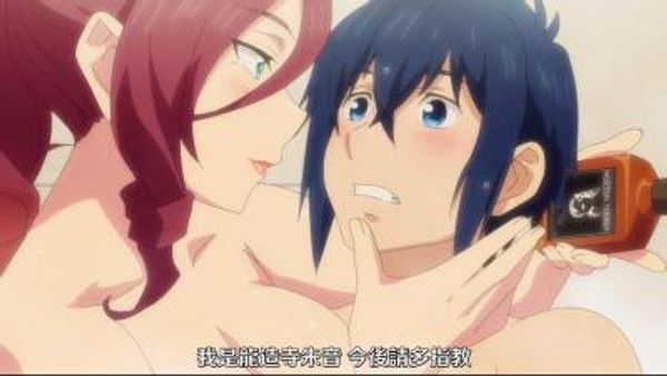 らくれられた。 第一集 成人动漫 禁忌互动
