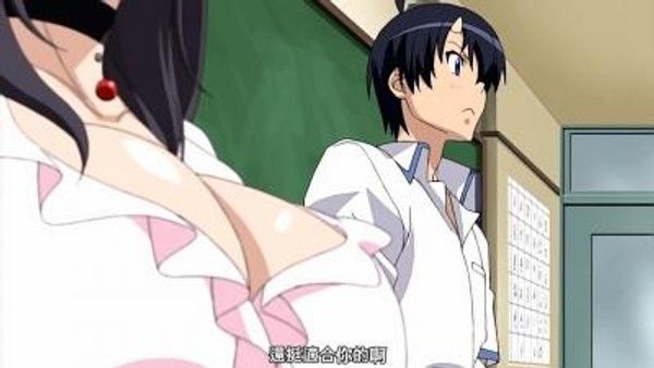 もうとゅばす。 成人动漫情感故事