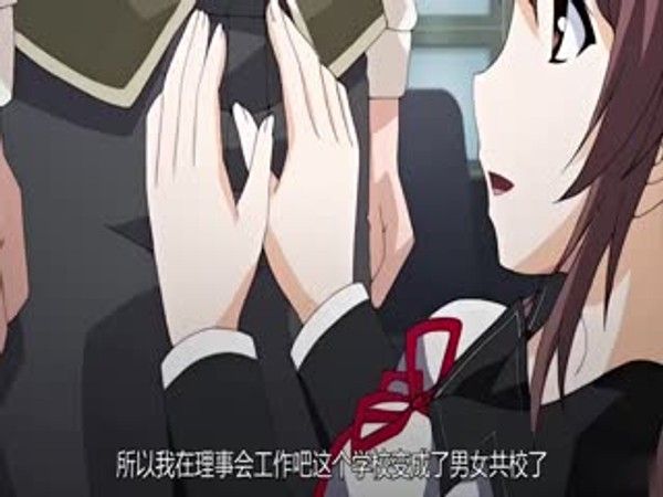 ビッチ学园が清纯なはずがないっ！！？下巻！。