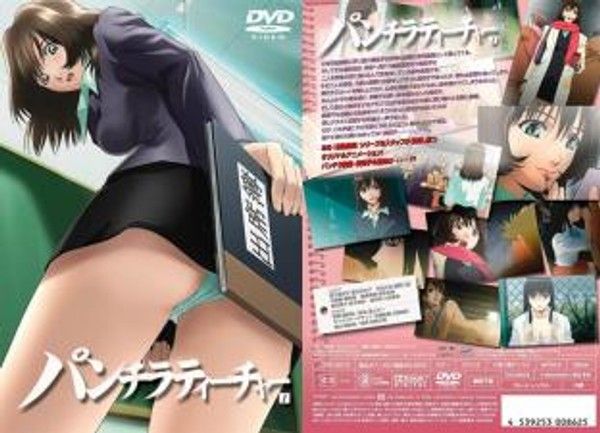 パンチラティーチャー1 女教师校园暧昧互动