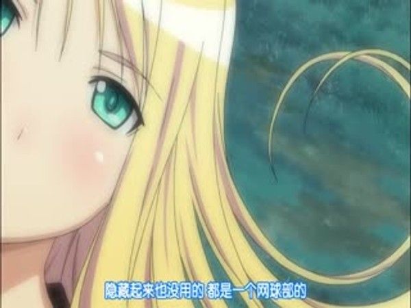 クリップパルタ 成人动漫卡通故事