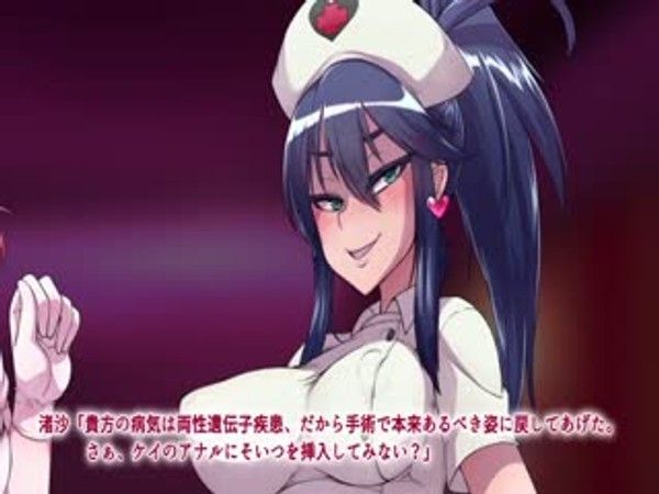 男が衰退し、今や貴重なオトコノ。