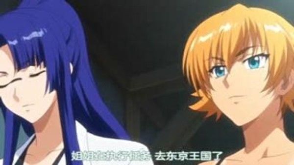 対魔忍アサギ3＃01 叶わぬ愿い