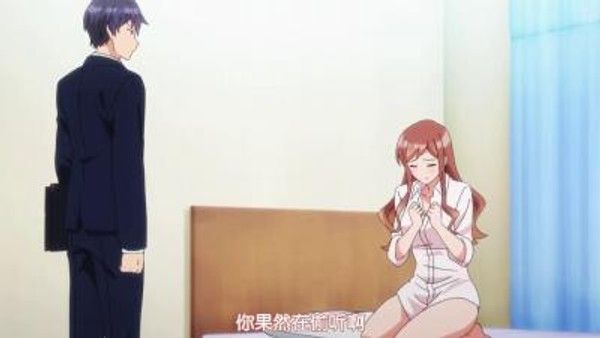 XLJoushi 办公室禁忌：上司与下属的暧昧纠葛