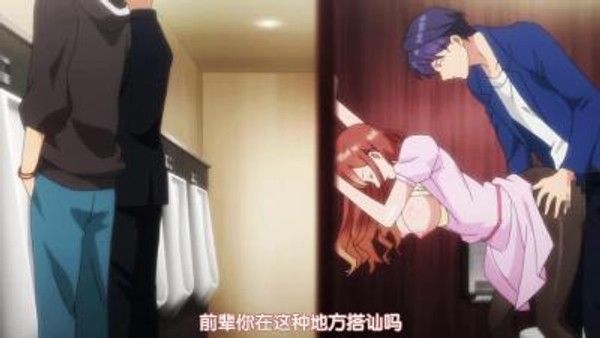 XLJoushi 职场情感纠葛 欲望与挣扎